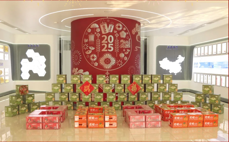 贺新春，福利到 ▏ ■十大网投平台排名 智能为员工发放春节福利！